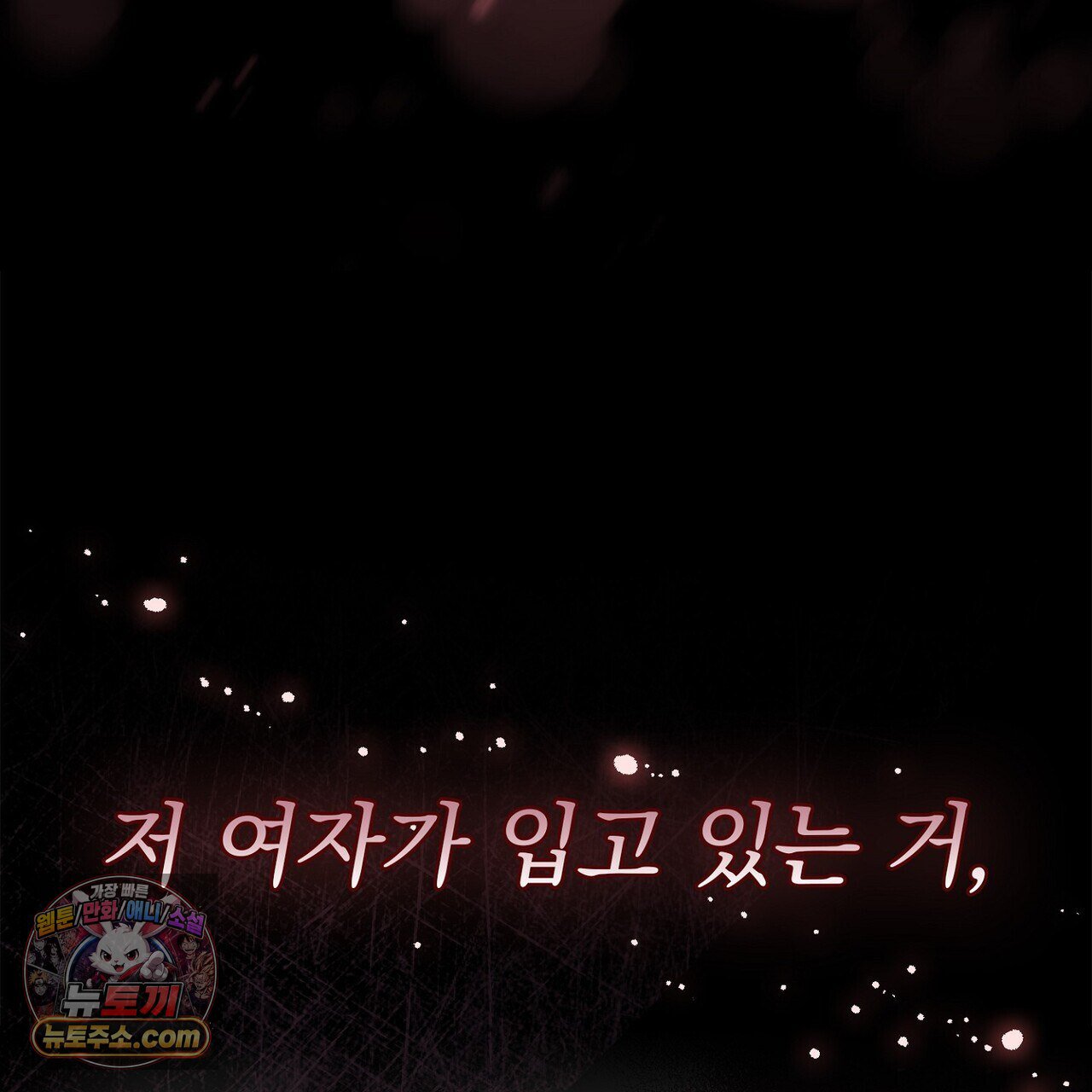 103.jpg