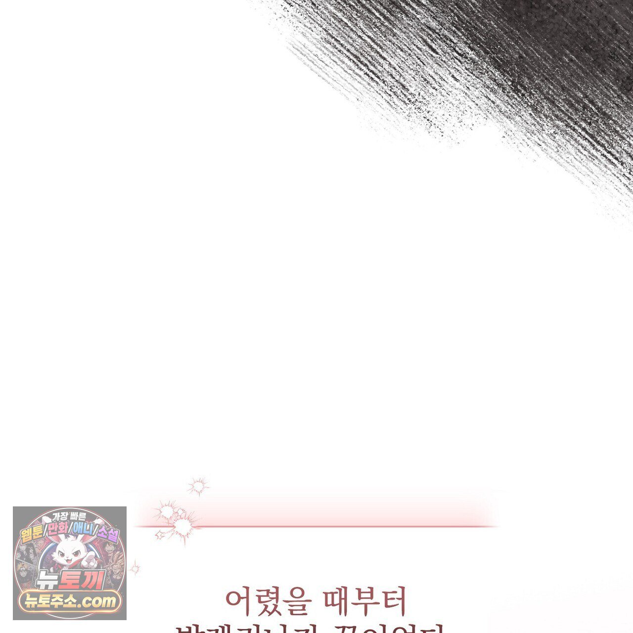109.jpg