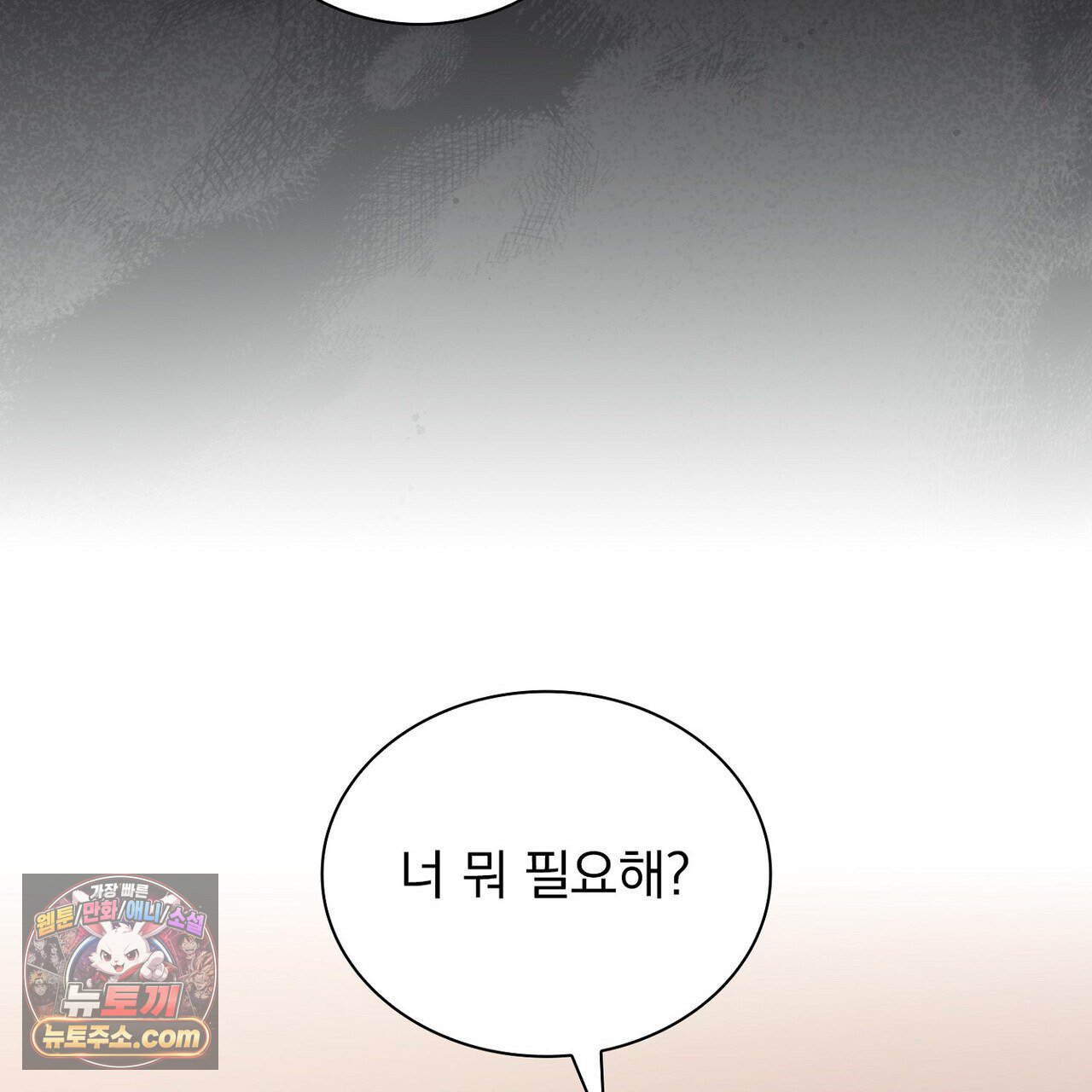 098.jpg
