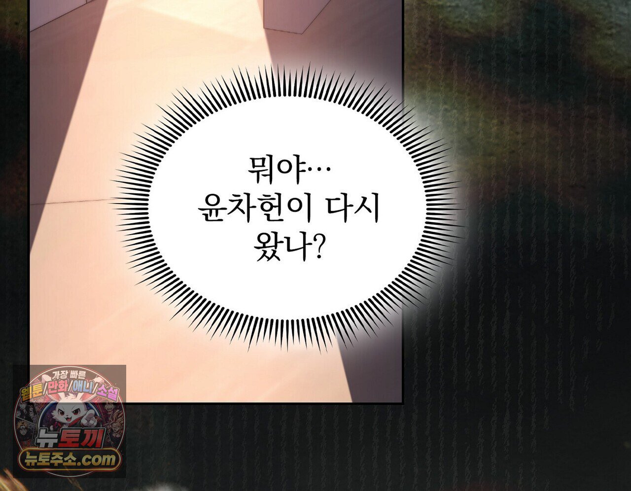 010.jpg