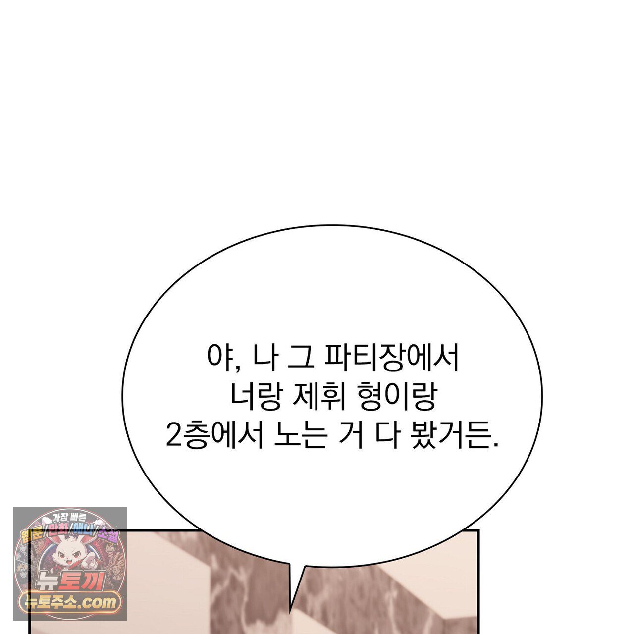 031.jpg