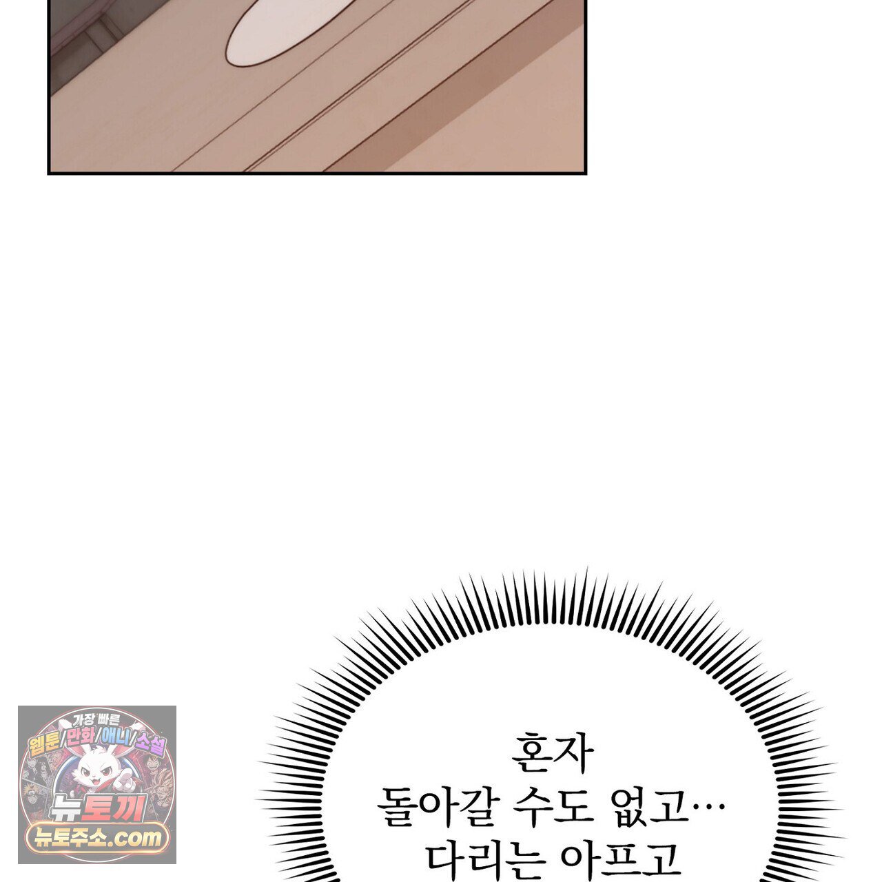 161.jpg