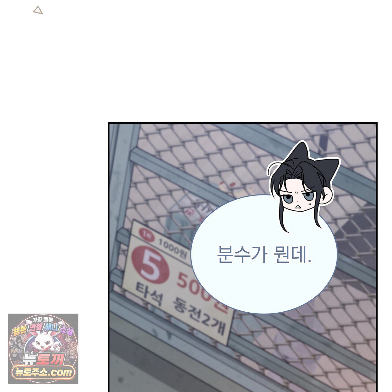207.jpg