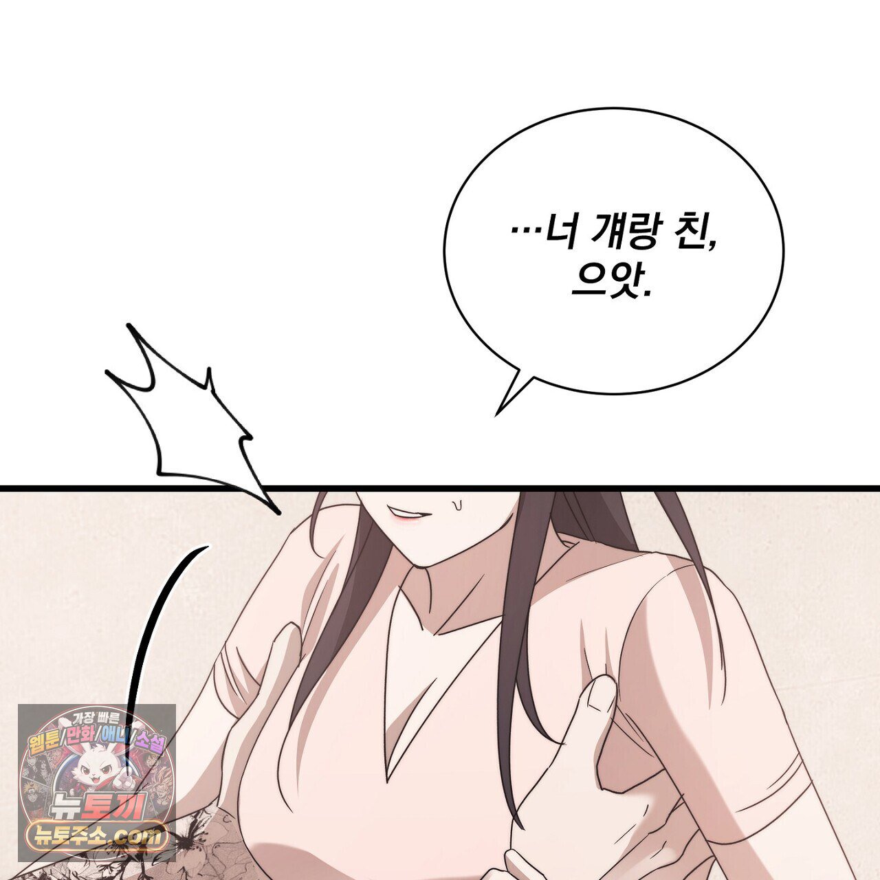 119.jpg