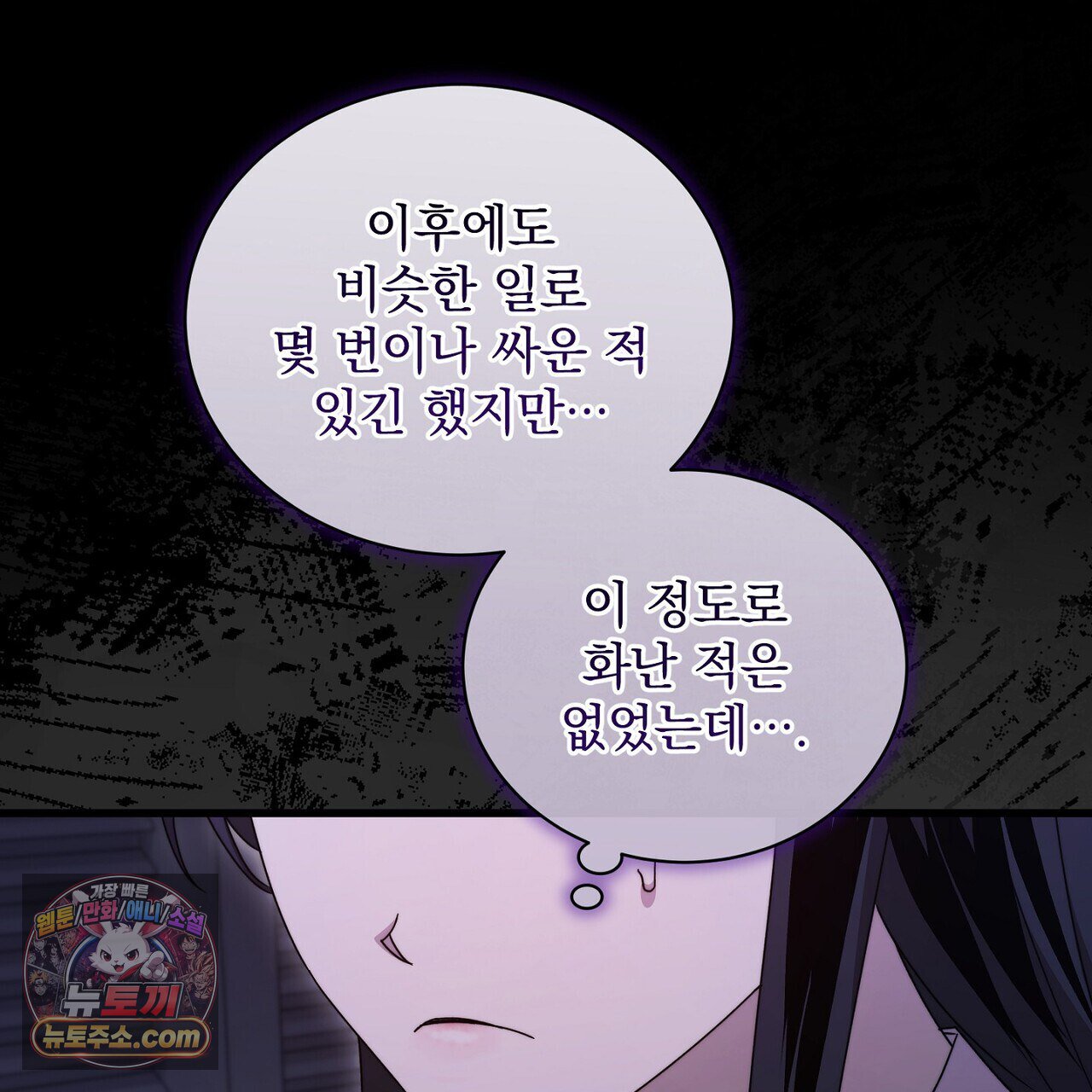 105.jpg