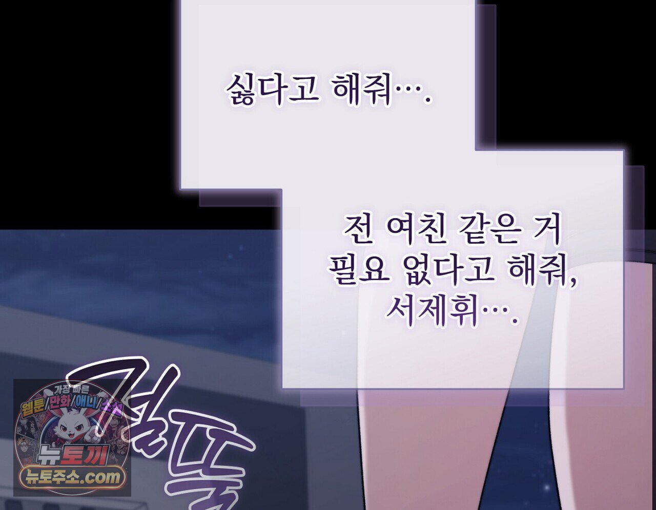 072.jpg