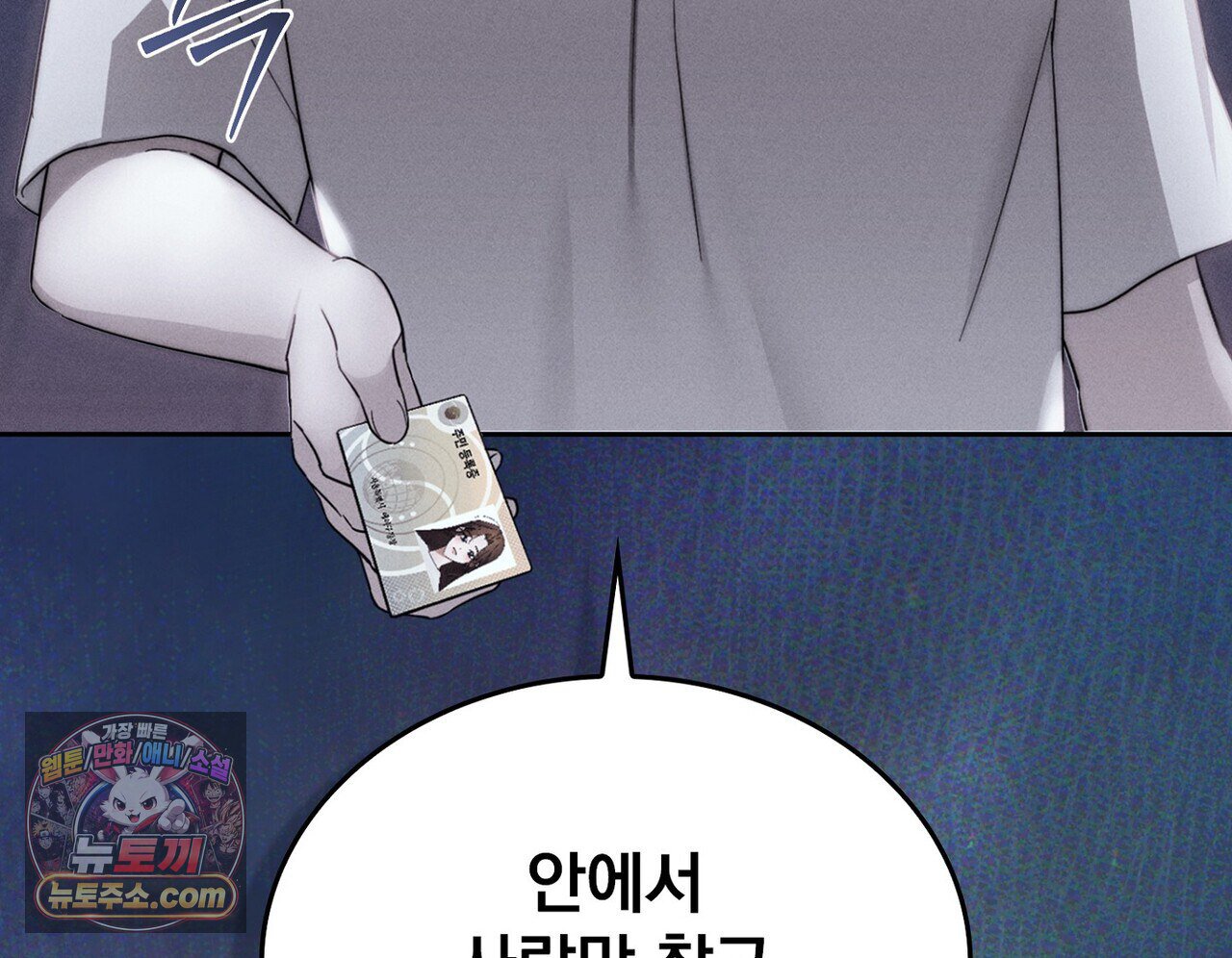132.jpg