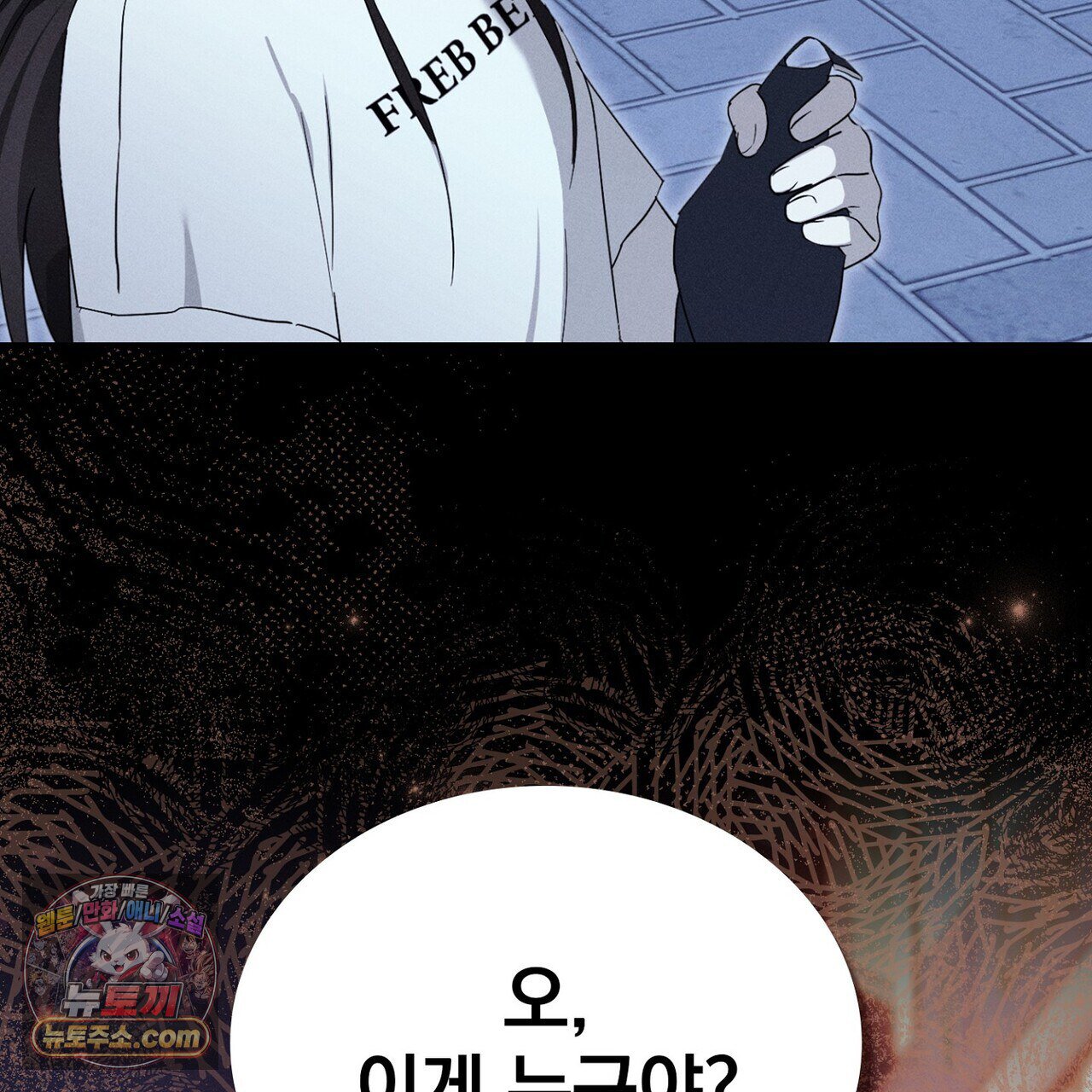 143.jpg