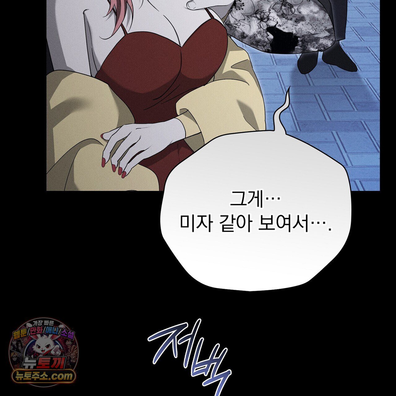 149.jpg