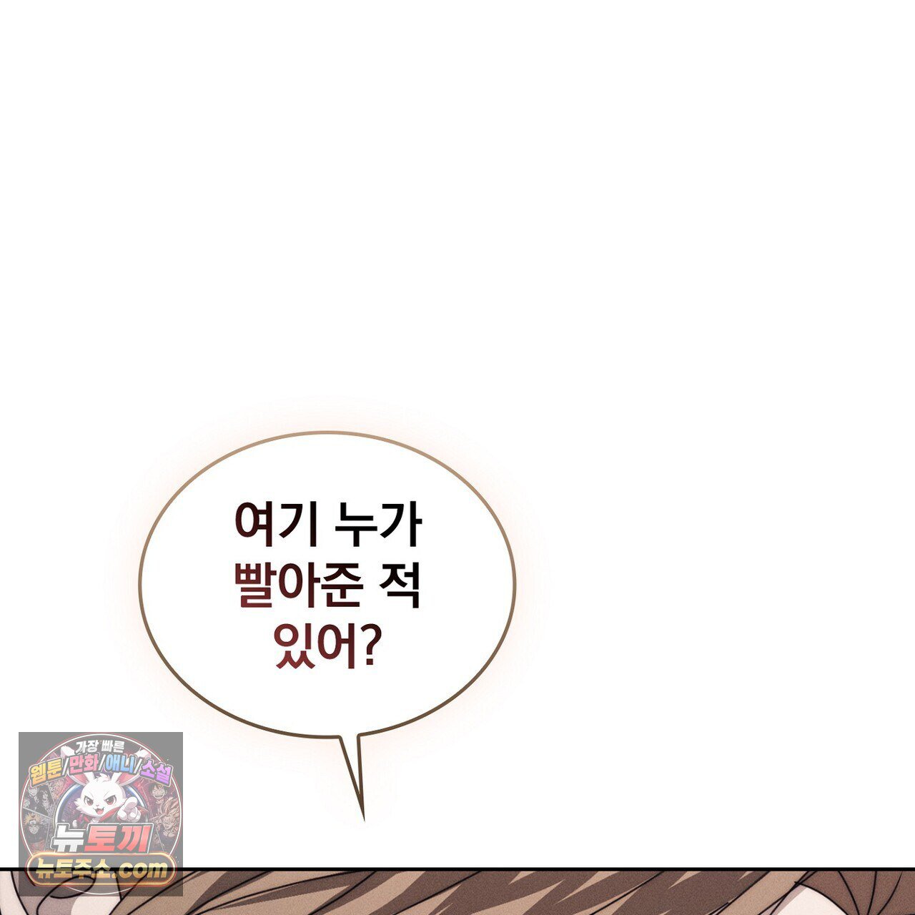 118.jpg