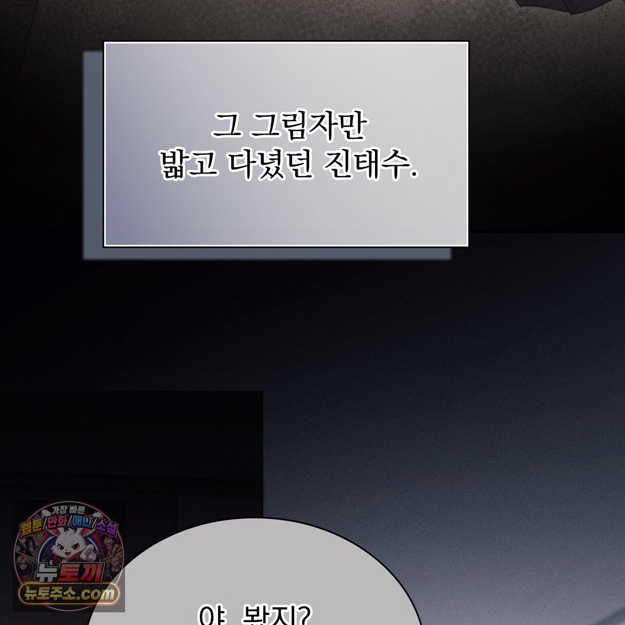 052.jpg