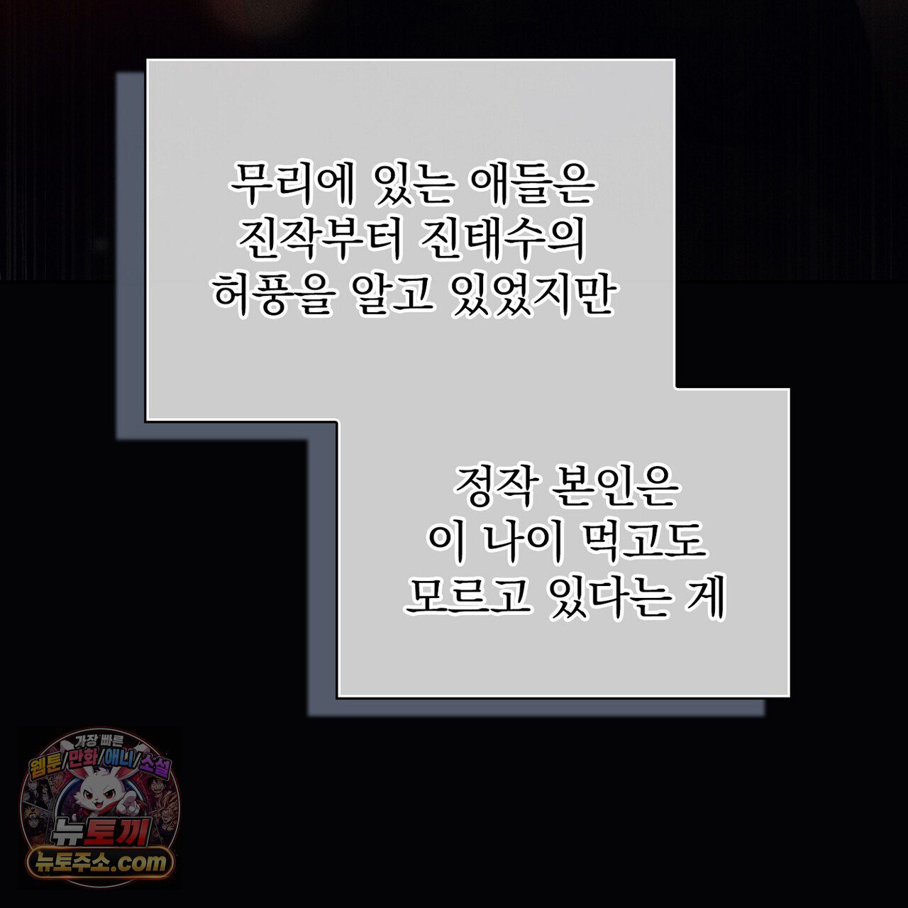 062.jpg