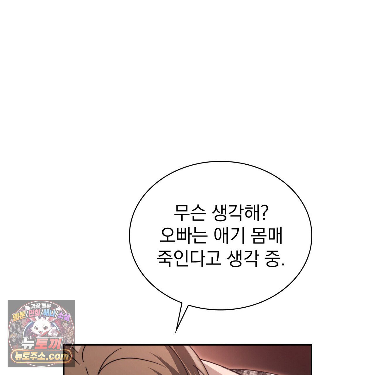 118.jpg