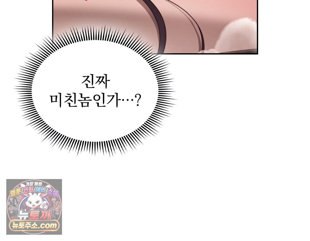 120.jpg