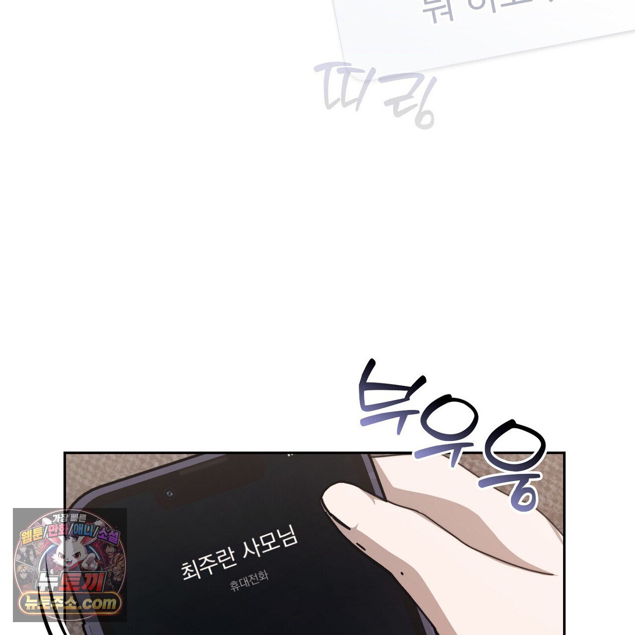 103.jpg