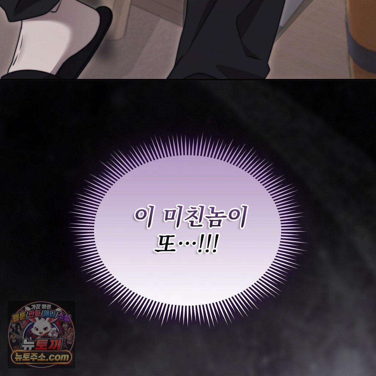100.jpg