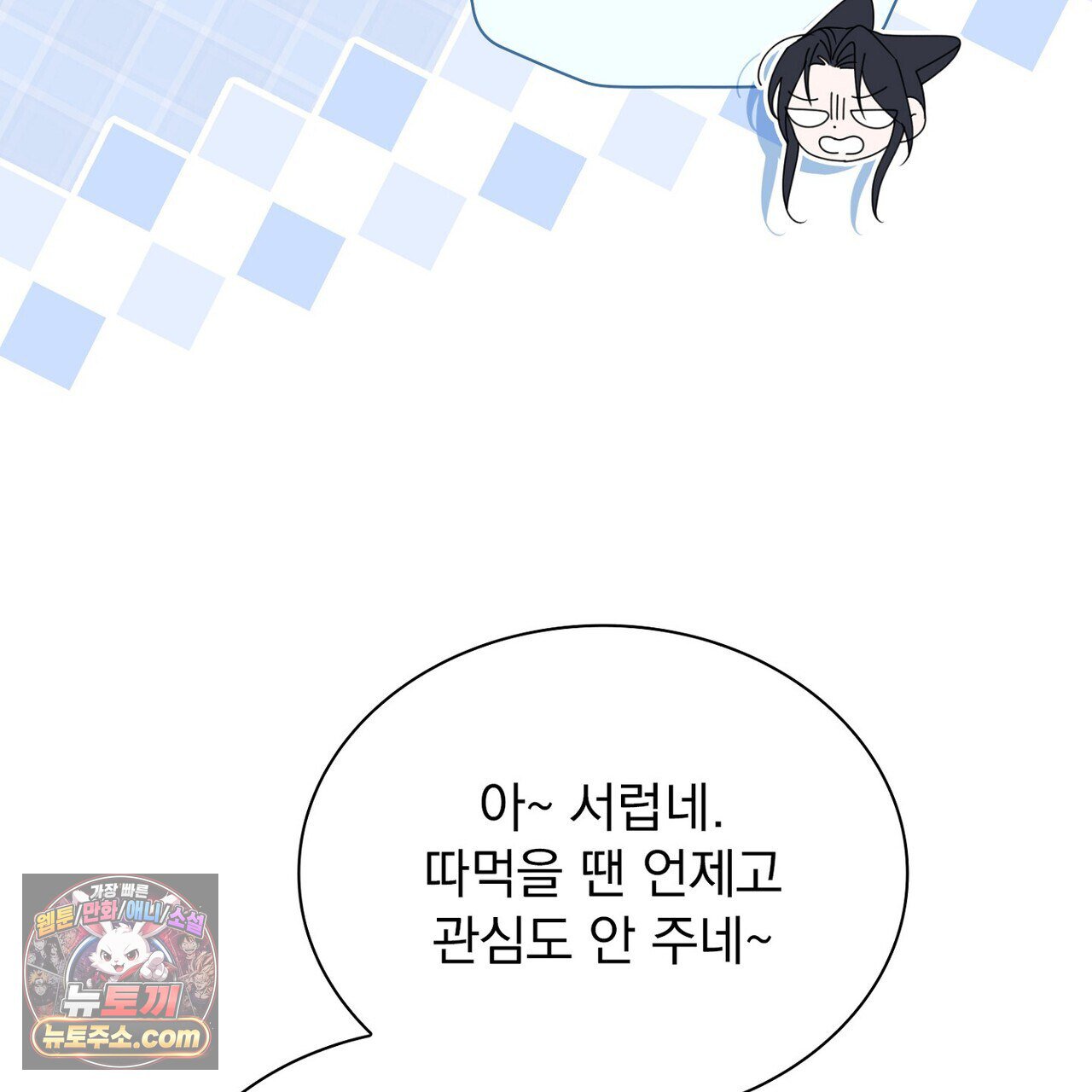 113.jpg