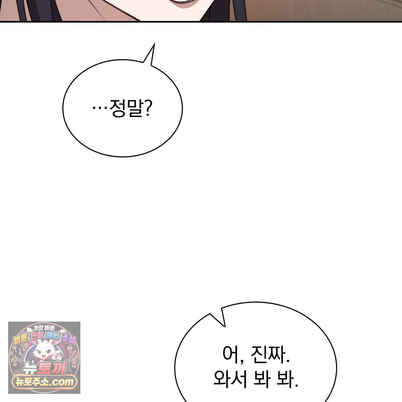 118.jpg