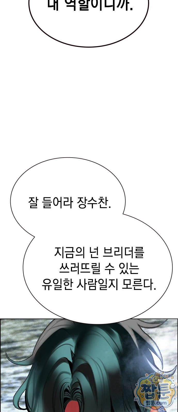 106.jpg