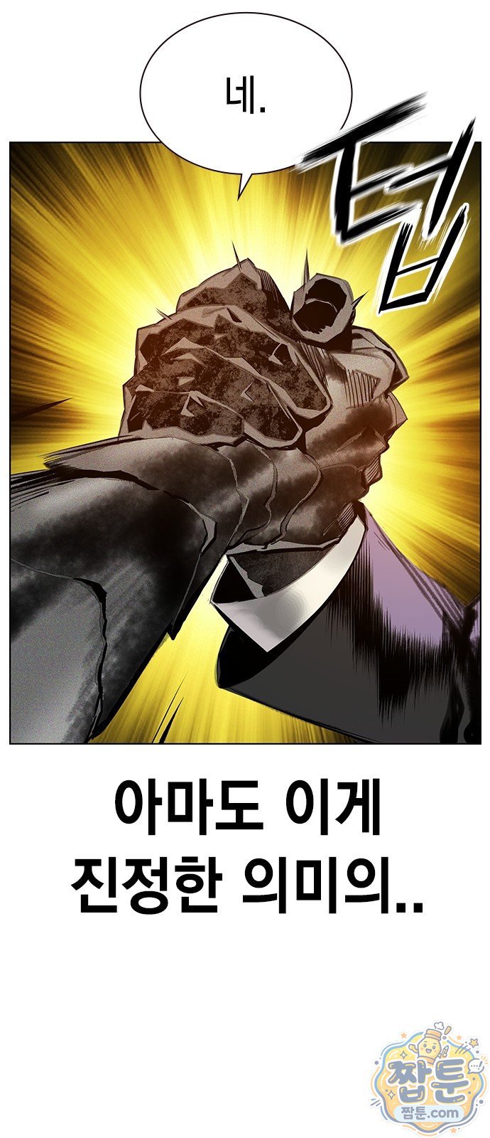 111.jpg