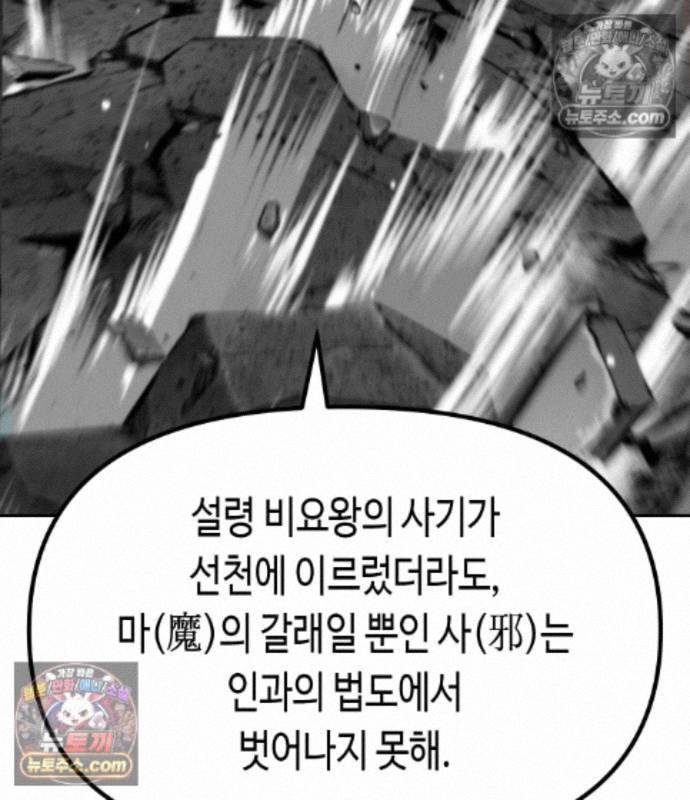 106.jpg