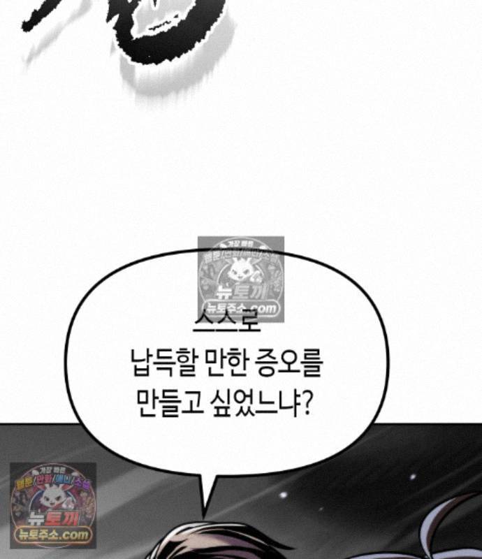 118.jpg