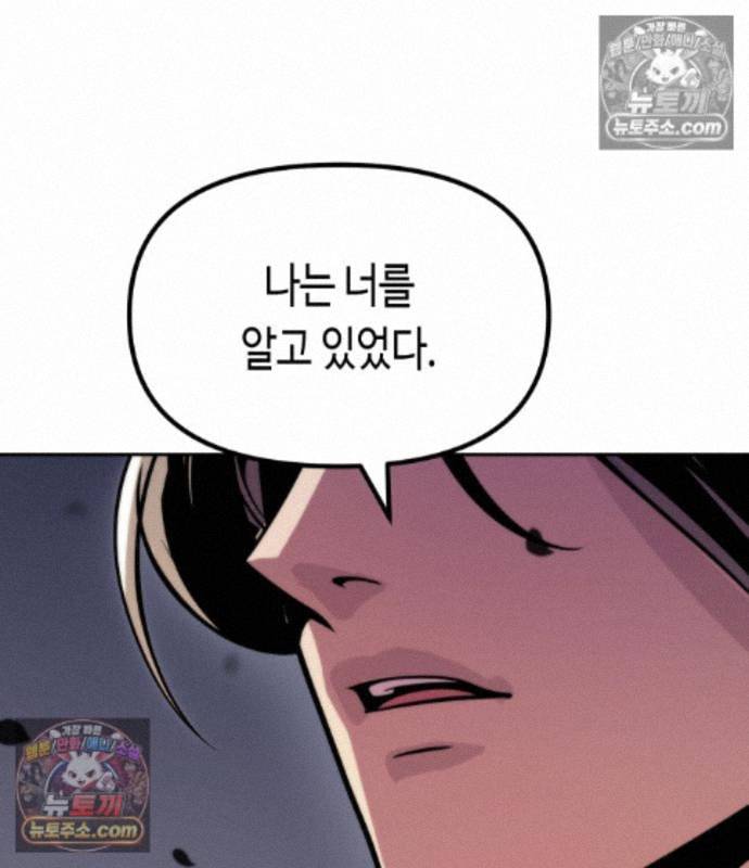 139.jpg
