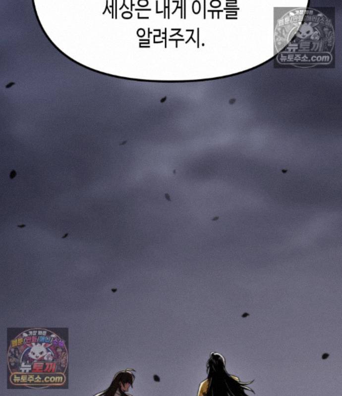 141.jpg