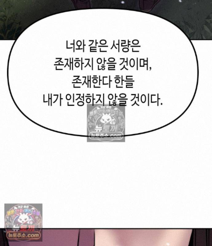 181.jpg