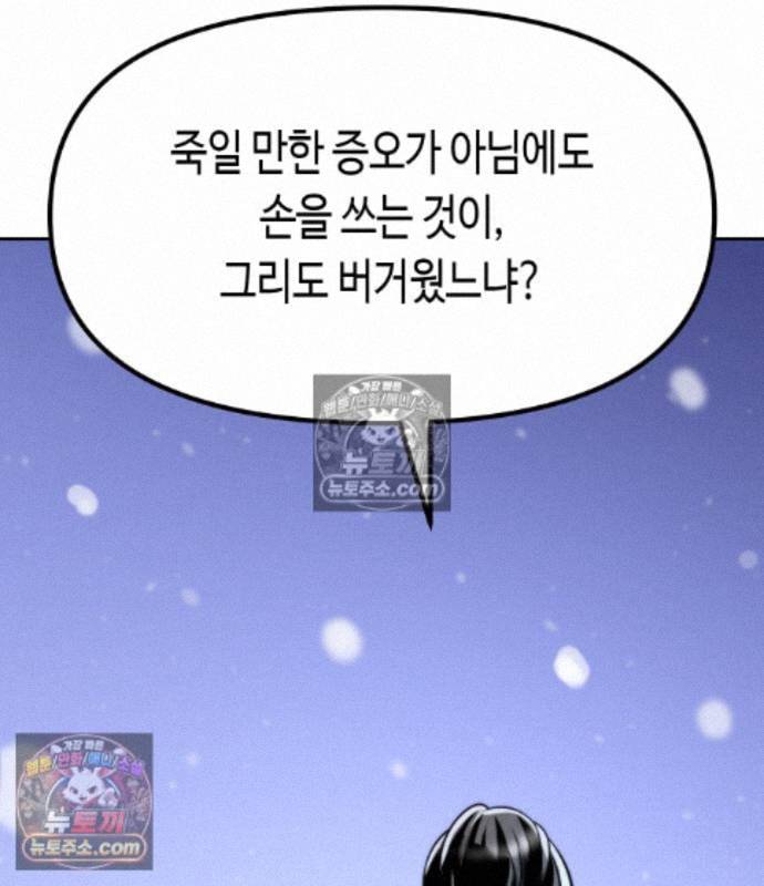 203.jpg