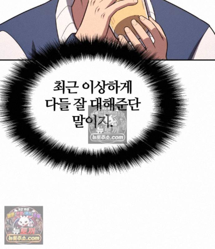 104.jpg
