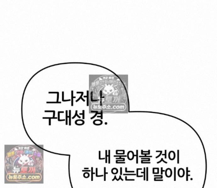 105.jpg