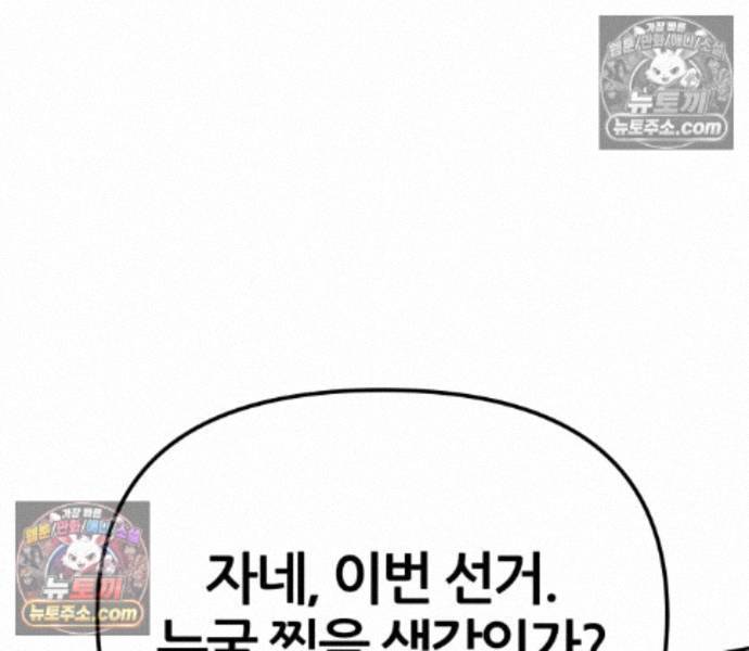 108.jpg