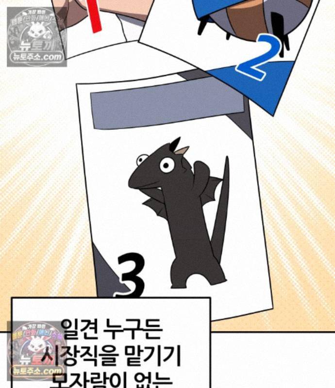 116.jpg