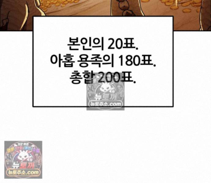 136.jpg