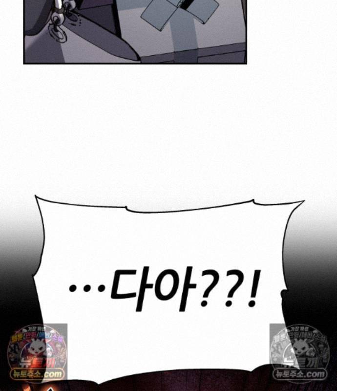 197.jpg