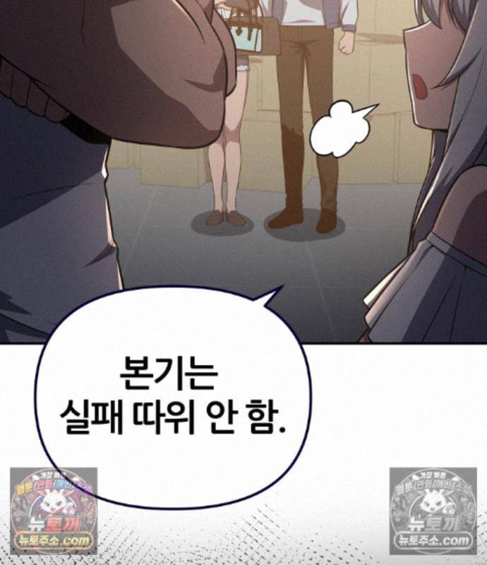 233.jpg