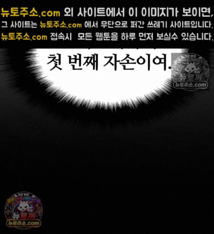 102.jpg