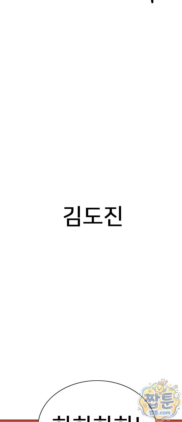 006.jpg