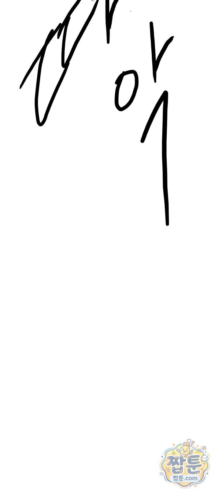 103.jpg