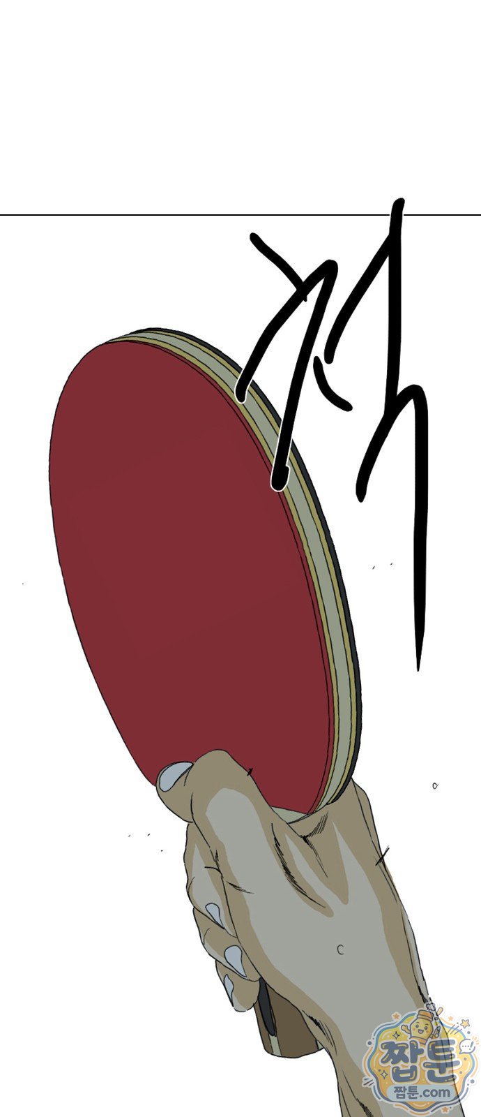 110.jpg