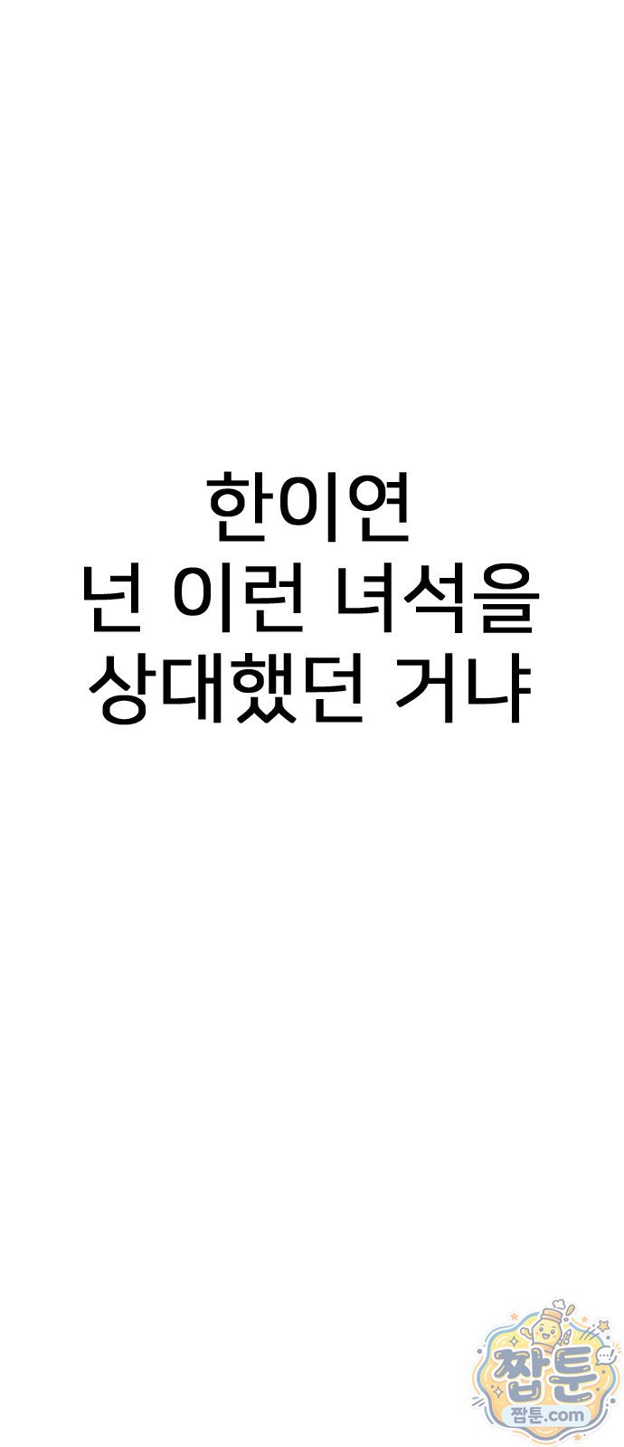 121.jpg