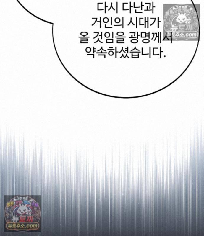 008.jpg