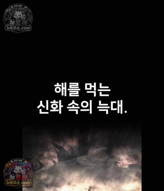 143.jpg