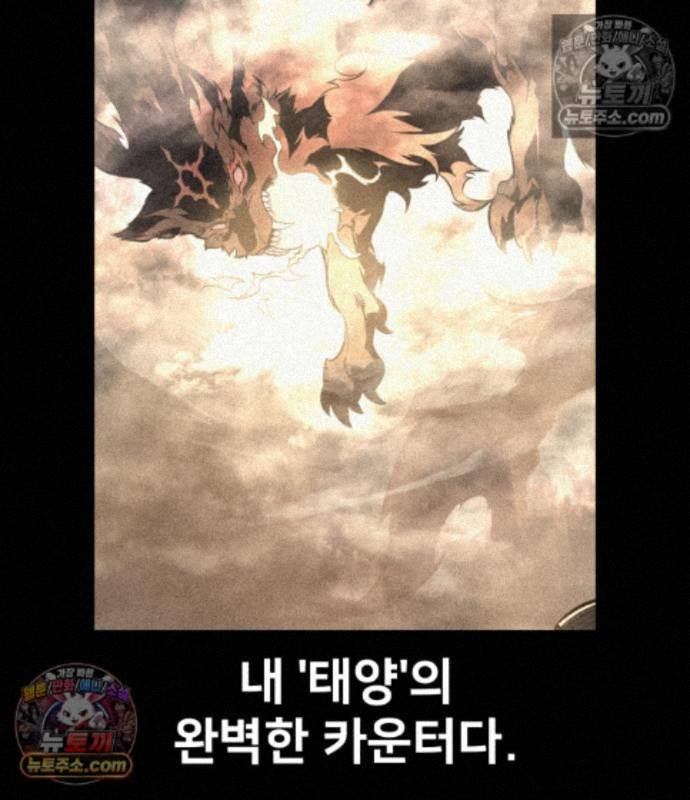 144.jpg