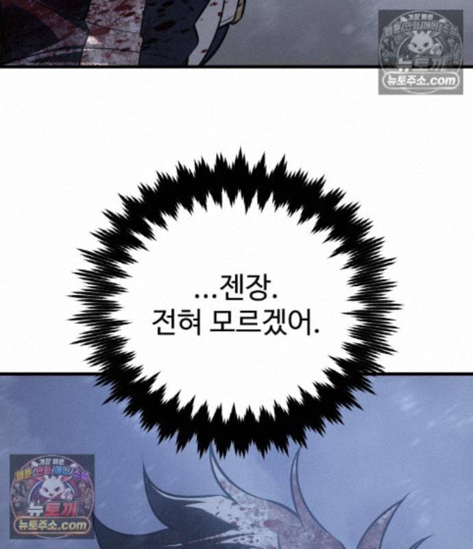 239.jpg