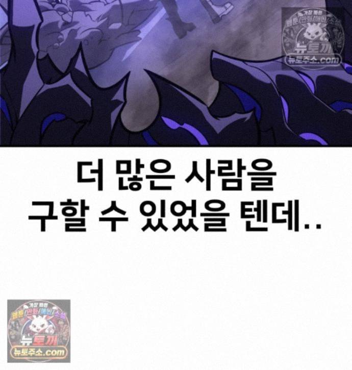 254.jpg