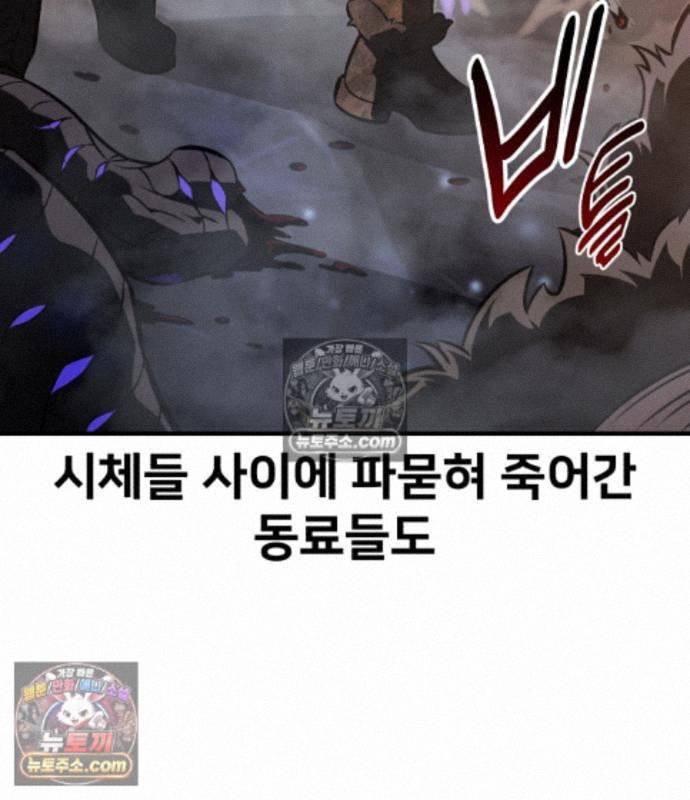 143.jpg