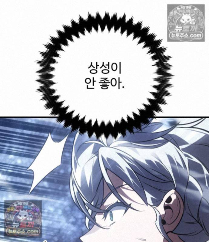 186.jpg