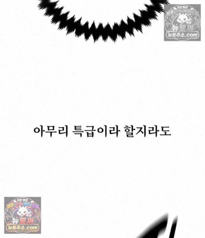 188.jpg